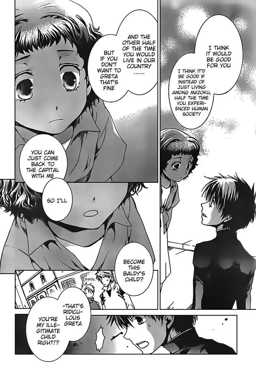 Kyou Kara Maou Chapter 46 20